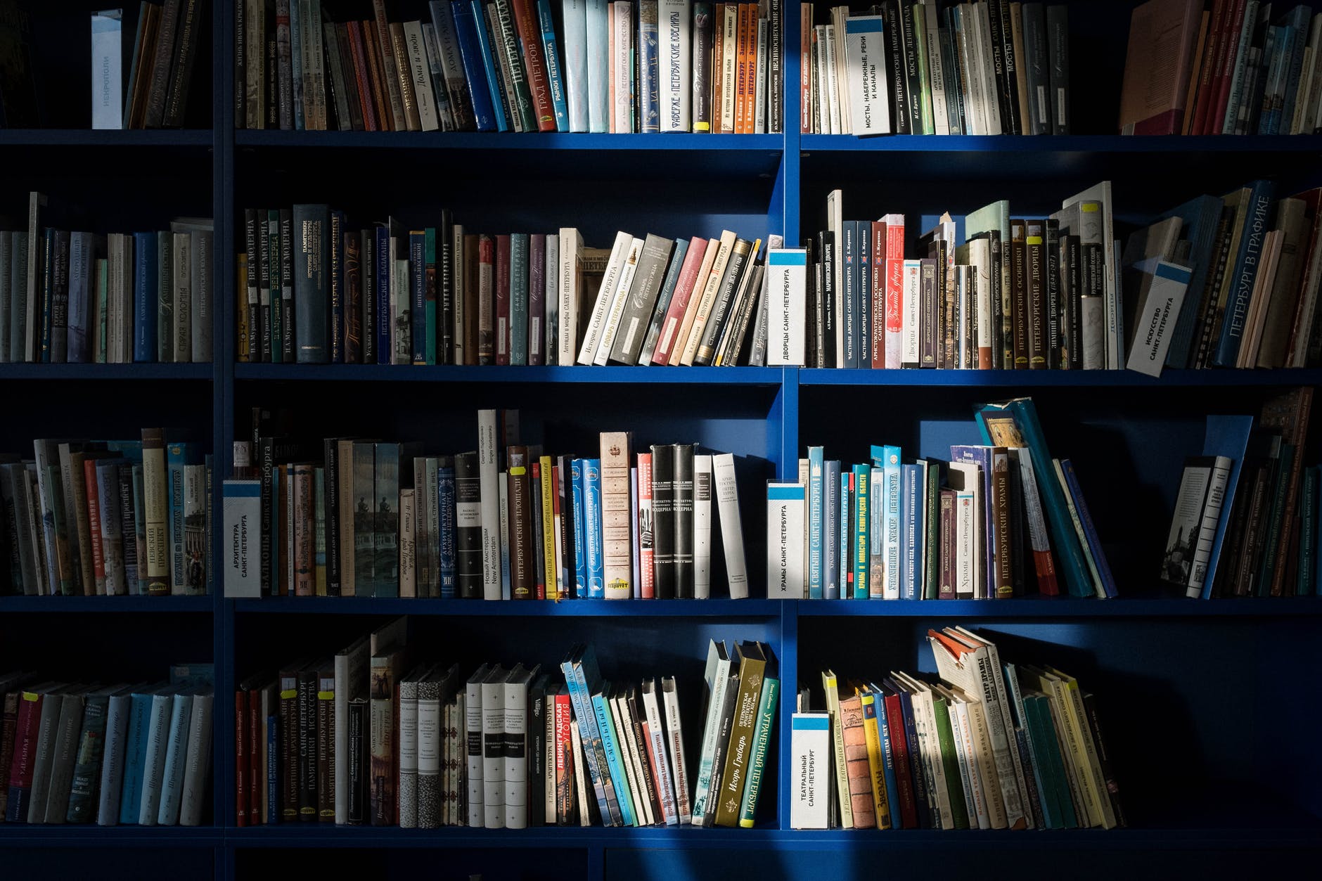 Koelbel Archiv Koelbel Archiv